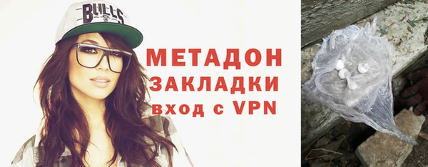 а пвп мука Магадан
