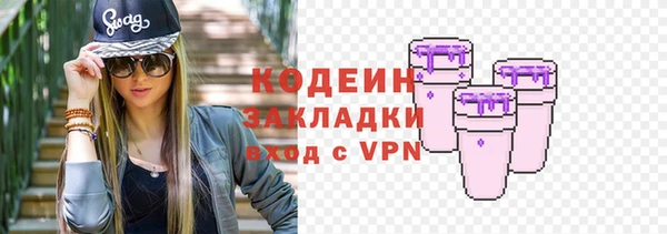 а пвп мука Магадан