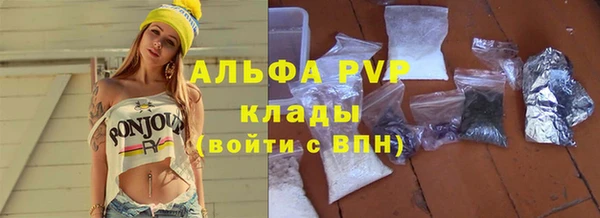 эйфоретик Майский