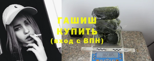 а пвп мука Магадан