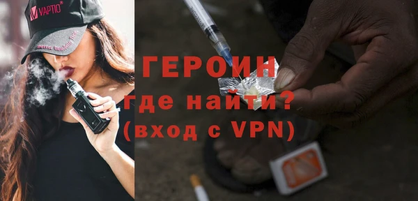 а пвп мука Магадан