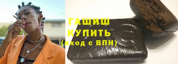 альфа пвп Медвежьегорск
