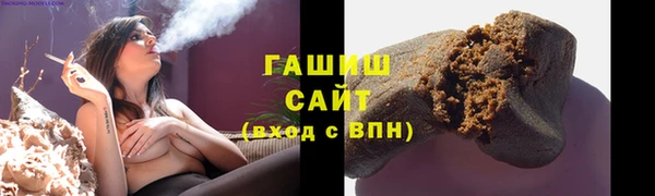 эйфоретик Майский