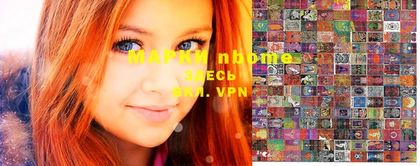 дистиллят марихуана Мегион