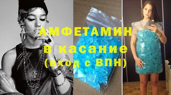 а пвп мука Магадан