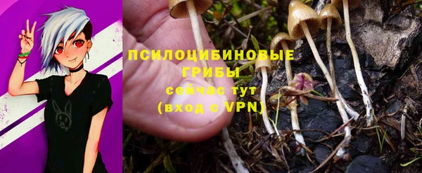дистиллят марихуана Мегион