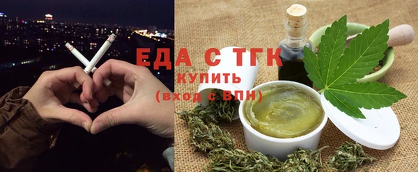 эйфоретик Майский