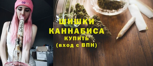 амфетамин Магас