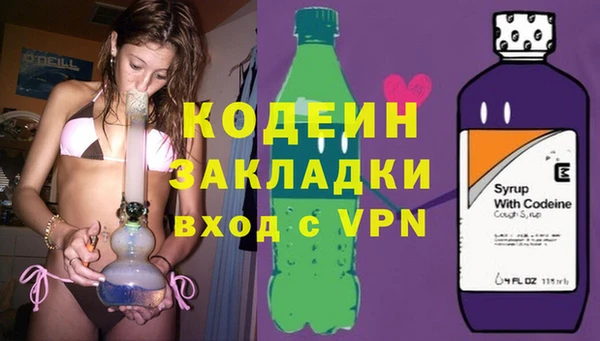 амфетамин Магас