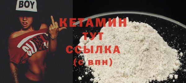 а пвп мука Магадан